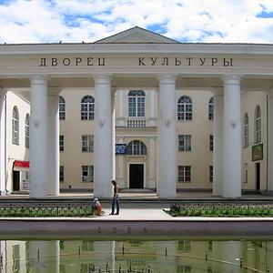 Дворцы и дома культуры Усть-Кишерти