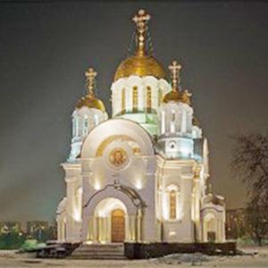Религиозные учреждения Усть-Кишерти