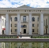 Дворцы и дома культуры в Усть-Кишерти