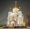 Религиозные учреждения в Усть-Кишерти