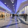 Торговые центры в Усть-Кишерти