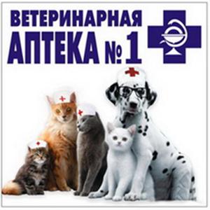 Ветеринарные аптеки Усть-Кишерти